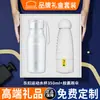 Botella de Agua Locknlock Taza Portátil Material Tritán Taza de Viaje para Hombre Estudiante Abf663 Set de Regalo Empresarial