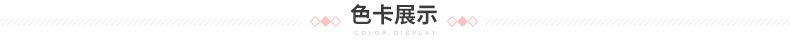 内页_12
