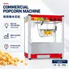 Máquina de Pipoca Comercial Voltagem Personalizável Suprimento Exclusivo Transfronteiriço