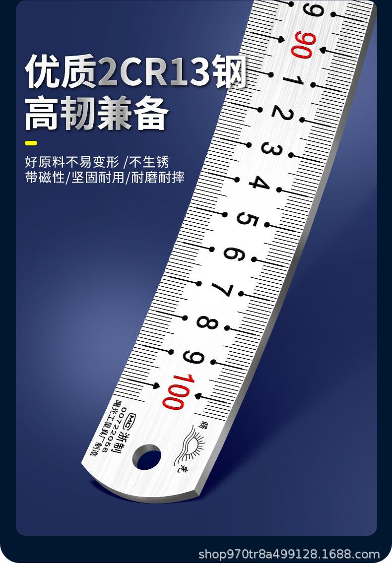 详情页_07.jpg