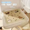 Cojín de asiento de lino para todas las estaciones, ventilado y transpirable, adecuado para sentarse a largo plazo en la oficina, silla de estudiante, cojín antideslizante para glúteos