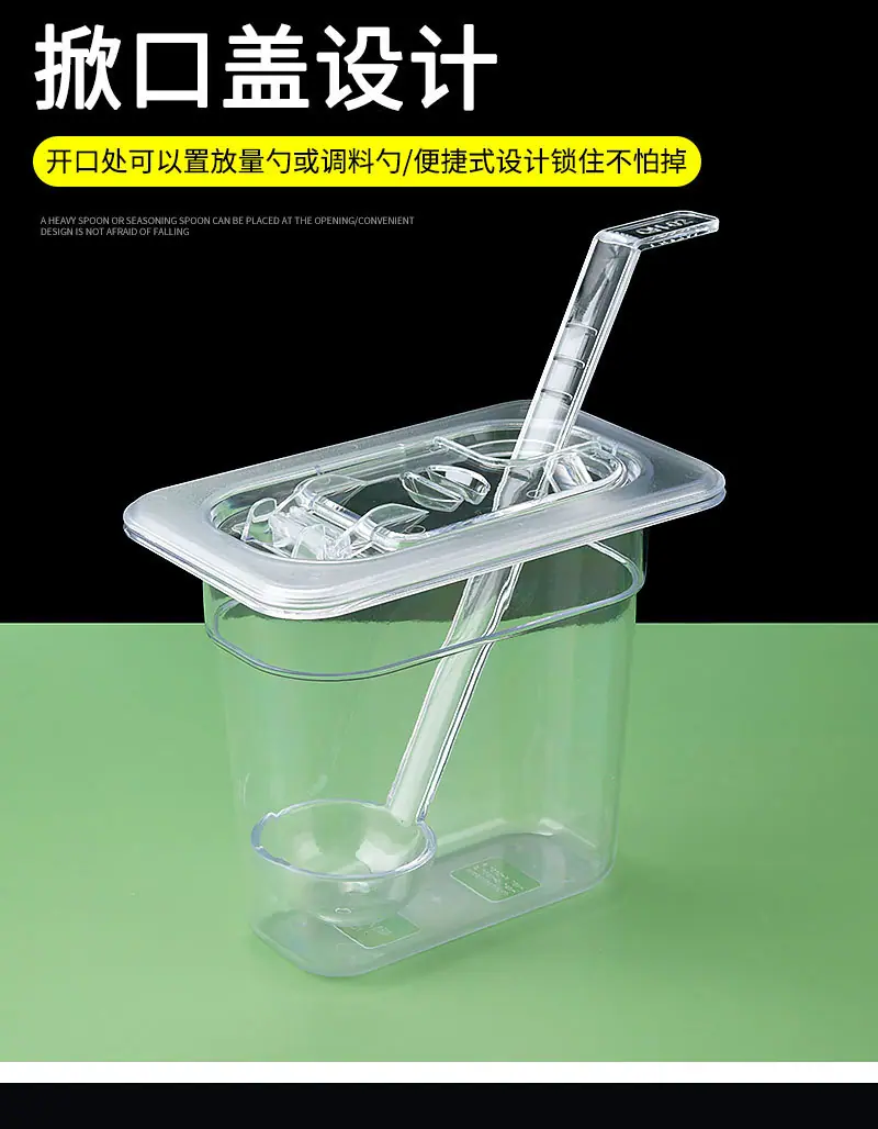 亚克力份数盆详情_05.jpg
