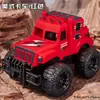 Nuevo Coche de Juguete de Inercia de Moda para Niños de 3 a 6 Años, Vehículo Todoterreno, Pequeño Objeto de Recompensa para Jardín de Infancia