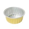 Tigela de Papel Alumínio para Air Fryer Pequena Forma de Bolo Assar Caixa de Embalagem para Durian Caixa de Papel Alumínio Retangular com Tampa