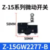 Interruptor de limite de curso M3 pinos de contato prateado TM/Z15/YBLXW5 fiação de viagem em miniatura