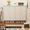 Zapatero para entrada de casa, almacenamiento integrado, montado en la pared, modelo nuevo para apartamentos de alquiler, mueble de entrada interior de madera maciza