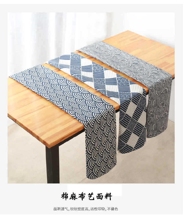 日系桌布棉麻餐桌布