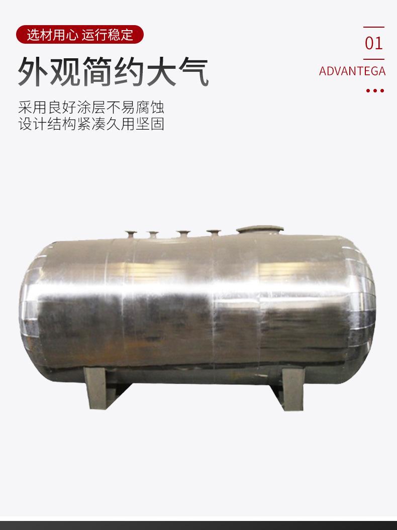 恒泰详情_03