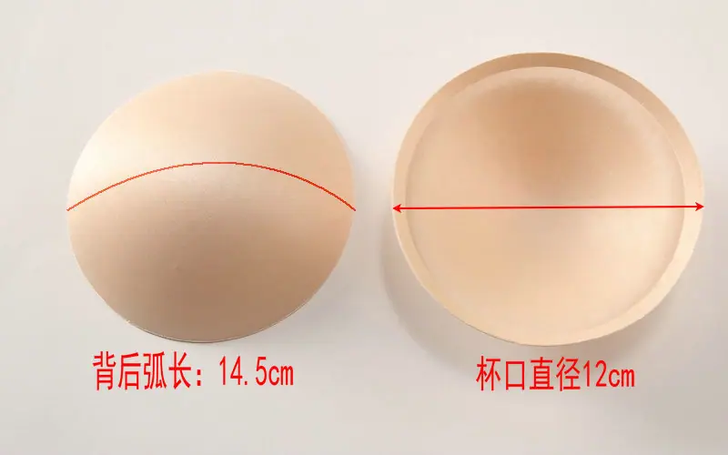 好5989圆杯 (5).jpg