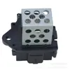 Adecuado para 307 Elysee Sega Triumph Resistencia del Ventilador Regulador del Ventilador 1308Cl 9658508980