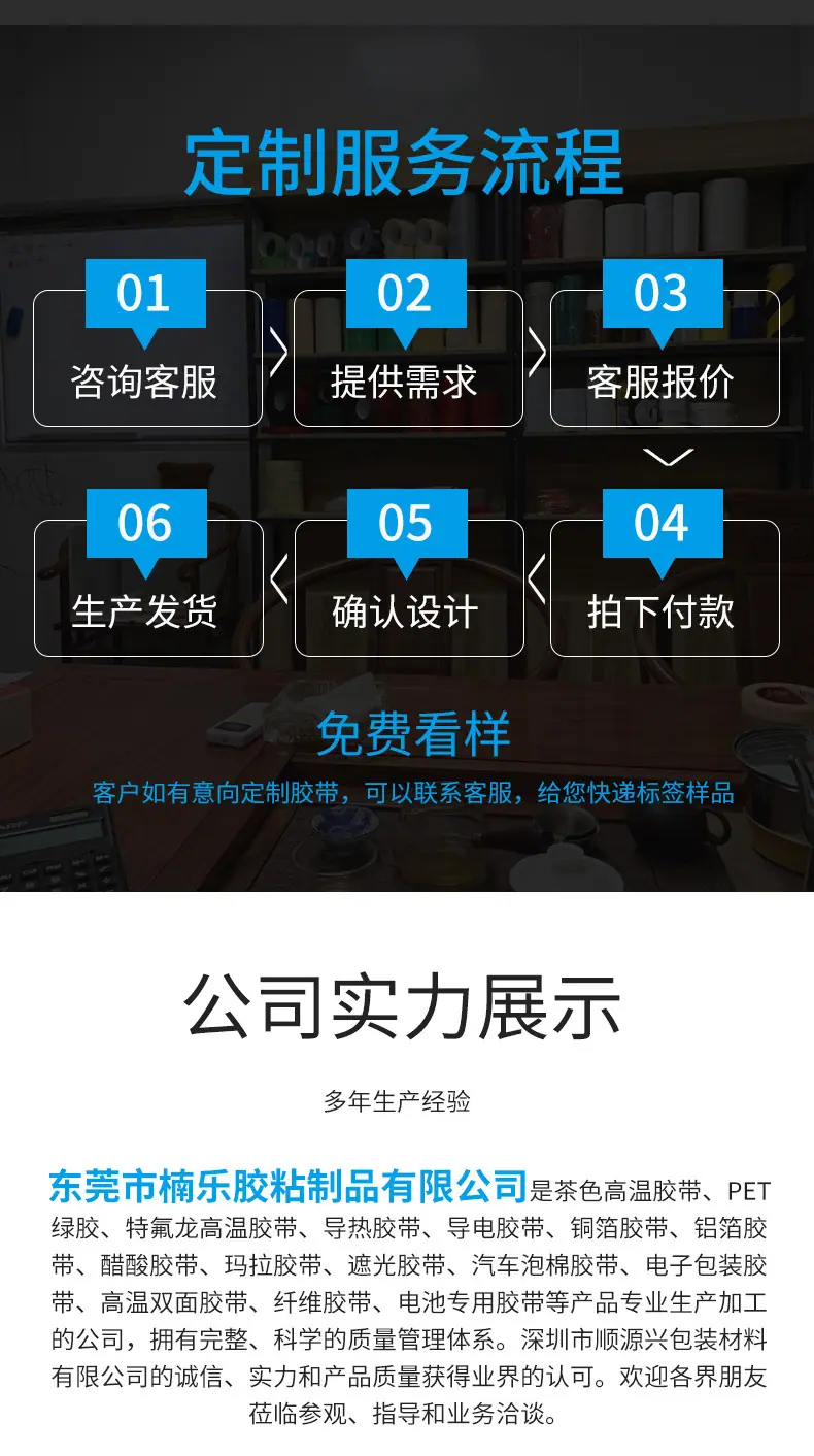 第2款_07.jpg