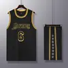 Kobe Não. 24 Camisa Lakers Masculino James Owen Curry Roupa de Basquete Infantil terno Respirável Atacado Personalizado