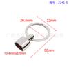 Acessórios para joias DIY chaveiro fecho lagosta argola corrente em forma de 8 terminal pingente brinquedo fecho de metal