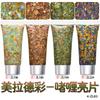 Serie Láser Transfronteriza Gel Polvo Fino Estrella de Cinco Puntas Gel de Lentejuelas Mixtas Polvo de Alto Brillo Maquillaje Cuerpo Sombra de Ojos