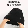 Sombrero para personas de mediana edad y ancianos para hombre, invierno, cálido, protección para las orejas, sombrero para anciano, invierno para hombre, padre, abuelo, sombrero de lana tejido