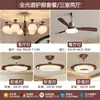 "Lámpara de Junta de Bambú de Jade Blanco" - Candelabro de sala de estar estilo medieval, Luminaria retro francesa, Lámpara de dormitorio de madera natural estilo chino nuevo, Hierro