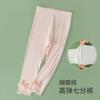 Pantalones Cortos para Niña Verano Delgados Leggings Exteriores Pantalones para Niña Pequeña Blancos para Bebé Verano Pantalones para Niña Grande