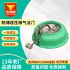 Válvula de Escape a Prueba de Explosiones de Súper Presión, Válvula de Escape Automática para Equipos de Ventilación de Defensa Civil, Válvula de Escape a Súper Presión Ps-D250