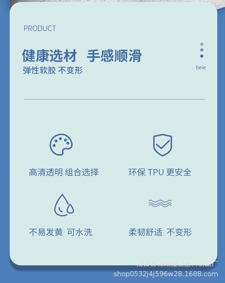 波浪-详情-00000_02.jpg