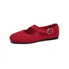 Zapatos para Mujer Vivienne Girl 586-16 Estilo Retro Francés Mary Jane Bajos para Combinar con Faldas, Zapatos Planos de Ballet Birkenstock