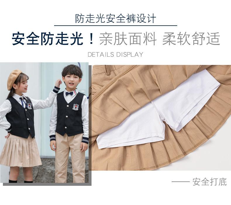 校服_12.jpg