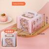 Caja Portátil para Pastel Infantil de Mousse Integrado Cuadrado de 3 Pulgadas Caja de Empaque para Pastel de Cumpleaños de Queso para Hornear