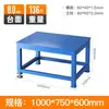 Banco de Trabajo para Mecánicos de Alta Resistencia CNC Taller Prensa de Taller Mesa de Reparación de Moldes Mantenimiento de Moldes Placa de Acero para Rectificado con Agua Inspección Plataforma de Hierro Fundido