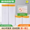 Película Protectora de Pintura de Calidad Premium para Muebles y Paredes, Película Desechable a Prueba de Polvo, Película Transparente en Aerosol para Enmascarar Venta al por Mayor
