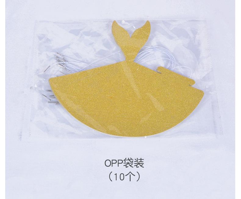 金葱鱼尾帽_06.jpg