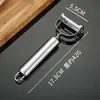 Conjunto de Descascador de Aço Inoxidável Cinco Peças Ralador Doméstico Planeador de Melão Combinação Faca de Quatro Usos Placa Elevadora Ferramenta de Cozinha para Cabelo