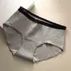 2025 Nueva Ropa Interior Antibacteriana de Algodón Puro para Mujer Cintura Media Algodón Antibacteriano Punto de Ola Extendida Crema Calzones para Mujer