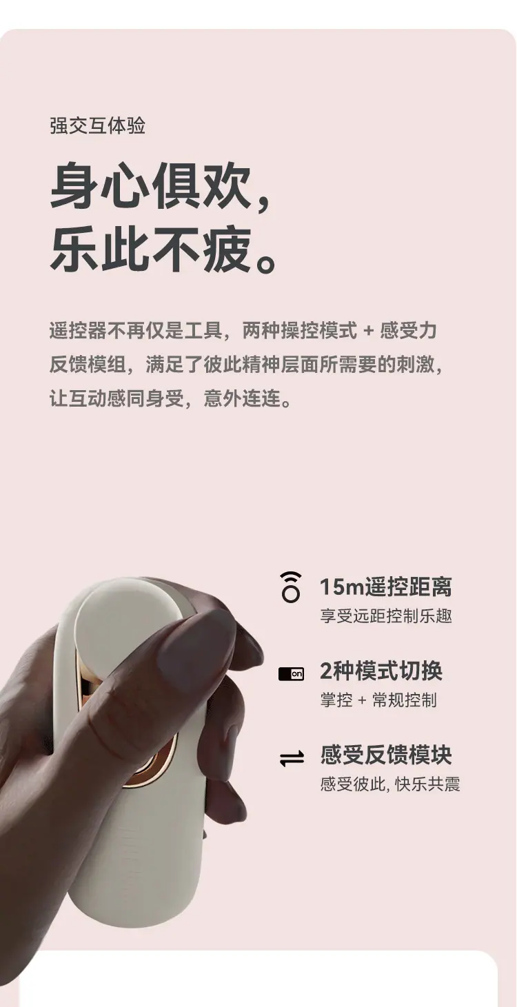 详情图片_04.jpg