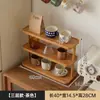 Estante de almacenamiento multifuncional para escritorio, portavasos, estante de almacenamiento multicapa para tazas de agua y tazas de café, organizador de almacenamiento para perfumes y cosméticos