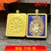 Suéter Auténtico con Colgante de Amuleto de Deidad Guardián del Zodiaco de Xizang Diseño Personalizado del Zodiaco