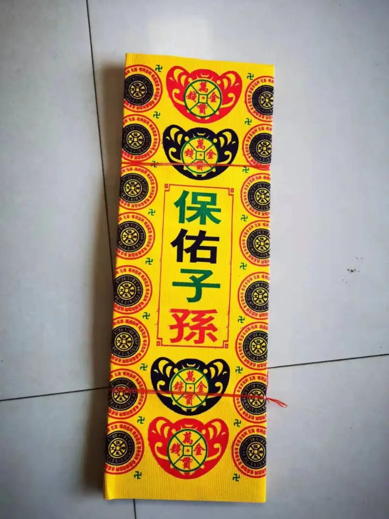 51628156dee08295ef03b6bec12337