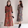 Vestido Longo Estampado para Mulheres Plus Size, Emagrecedor, Acima do Joelho, Estilo Novo Inverno 2023, Forrado com Lã e Espessado, Estilo Retrô Artístico