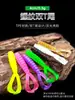 Cebos Blandos de Doble Cola en T Roscados del Fabricante 4cm Señuelo de Pesca Micro para Pesca en Arroyos, Adecuado para Pesca de Topmouth y Bluefish