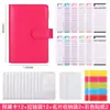 Caderno Popular da Amazon Diário Criativo A6 Cor Macaron Caderno Feminino Folha Solta Caderno Econômico