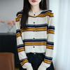 Cárdigan de Punto a Rayas de Color Contrastante de Diseño Francés Transfronterizo para Mujer Otoño Nuevo Lana Peinada Holgado Look Adelgazante Suéter