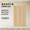 Piso Cerâmico Guangdong Porcelanato Completo Madeira 150x900 Grão de Madeira Esculpido com Dupla Precisão 200x1200 Piso Antiderrapante para Quarto