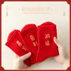 2027 Año del Zodiaco Calcetines Rojos Calcetines de Media Pantorrilla Regalo de Año Nuevo Festival de Primavera Calcetines de Algodón de Media Pantorrilla Unisex Primavera y Otoño