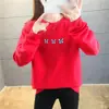 Estilo Nuevo Transfronterizo Otoño 2025 Sudadera Delgada Estilo Coreano Cuello Redondo Top Estampado Casual Holgado Camiseta Interior para Mujer Trbottomy