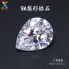 Zircón 9A en forma de pera puede ser de alta calidad en las gotas de agua blanco espejo 2*3-13*18mm gema sintética DIY piedra suelta