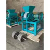 Equipo Pequeño para Briquetado de Polvo de Mineral Metálico Máquina Briquetadora Eléctrica de Carbón tipo Piedra Briquetadora Totalmente Automática de Virutas de Aluminio Carbón Activado