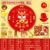 Set de Regalo para Primer Cumpleaños para Niños y Niñas, Accesorios de Tela de Estilo Chino Moderno para la Ceremonia Tradicional de Cumpleaños China