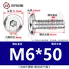 Tornillos hexagonales avellanados de acero inoxidable 304, cabeza plana, borde biselado, tornillos hexagonales para muebles M3M4M5M6M8