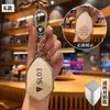 Adecuado para funda de llave Changan azul oscuro s7 sl03 coche 2023 nuevo inteligente hombres y mujeres funda protectora todo incluido llavero