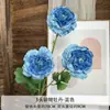 3 Flores Artificiais Brancas para Decoração de Salão de Casamento, Exibição de Flores e Adereços de Fotografia