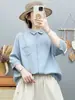 Camisa de gasa de algodón de doble capa de manga corta para mujer, exportación de verano de alta calidad, suave y agradable para la piel, algodón puro, top versátil de manga corta MHT