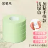 Fita para Guzheng, Rasgável à Mão e Sem Corte, 10m Unhas Especiais para Pipa para Exame de Grau Infantil, Fita Respirável para Performance Profissional